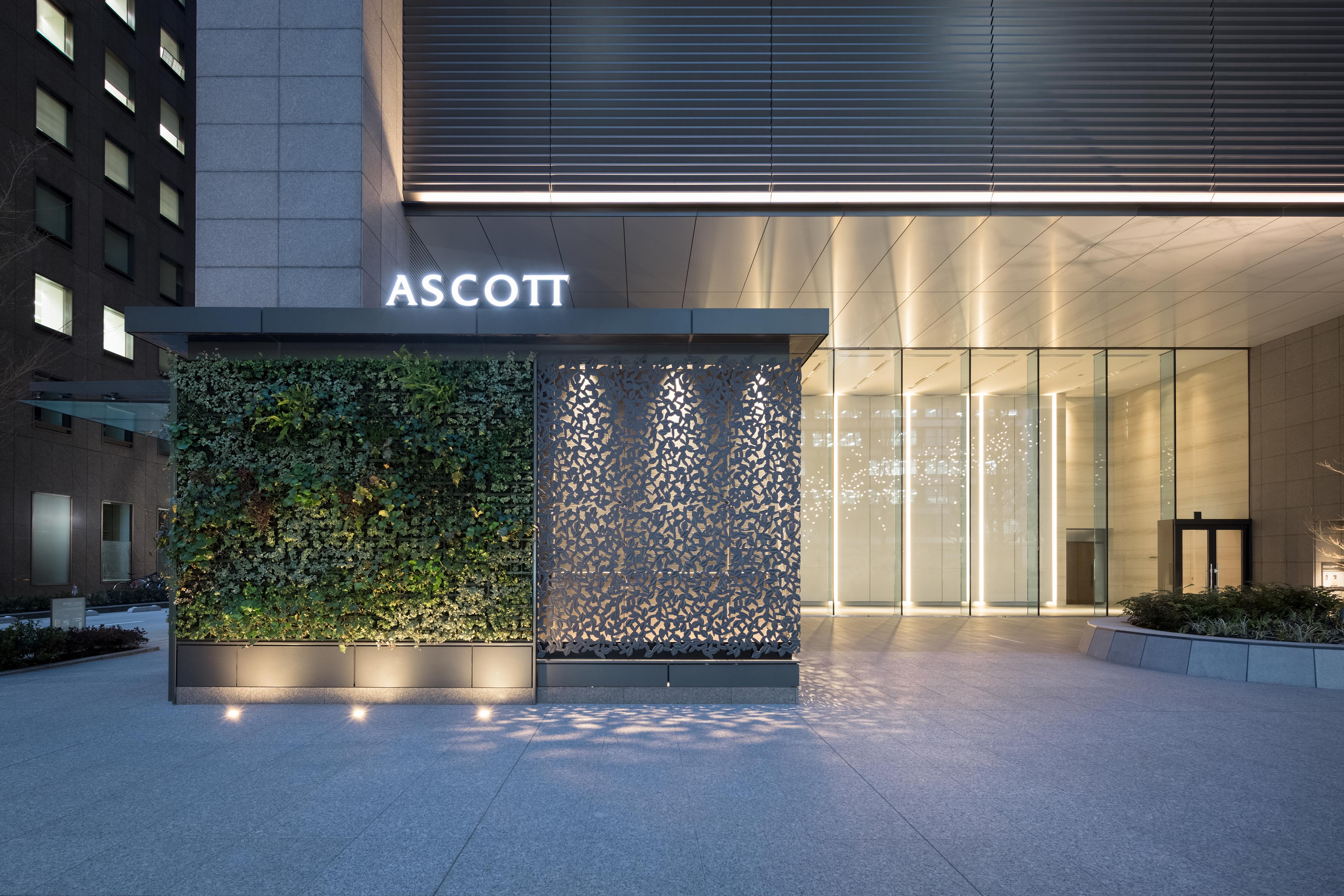 Hotel Ascott Marunouchi Tokio Zewnętrze zdjęcie